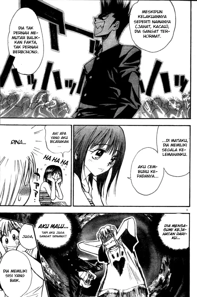 image-komik-pretty-face-chapter-10-8/20