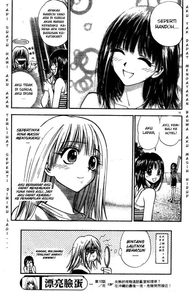 image-komik-pretty-face-chapter-10-18/20