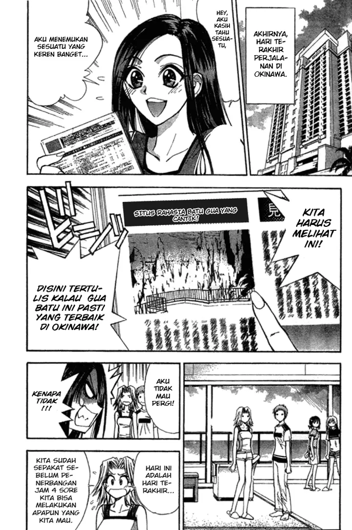 image-komik-pretty-face-chapter-11-1/20