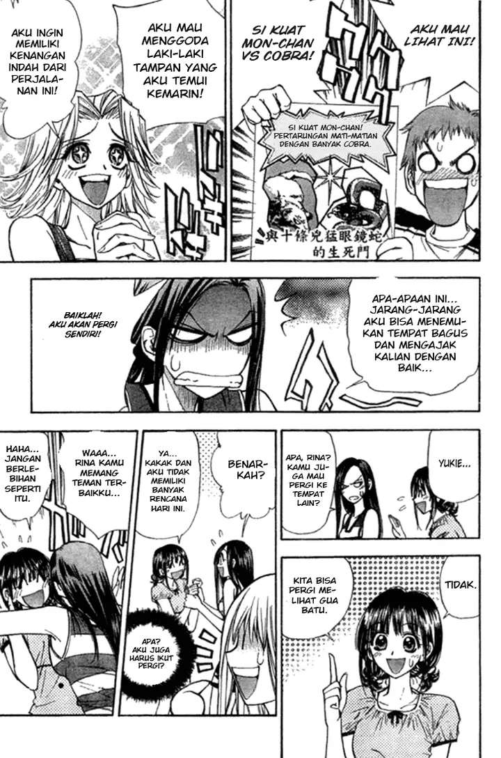 image-komik-pretty-face-chapter-11-2/20