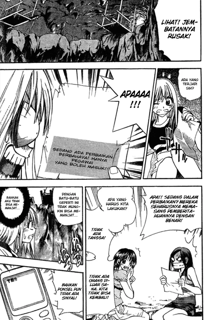 image-komik-pretty-face-chapter-11-6/20