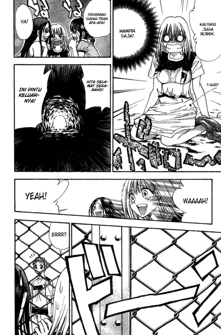 image-komik-pretty-face-chapter-11-17/20