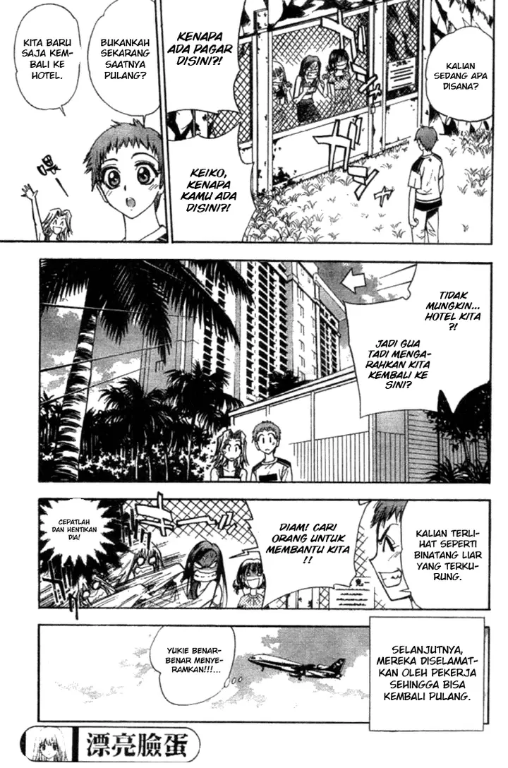 image-komik-pretty-face-chapter-11-18/20