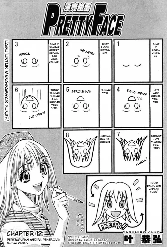 image-komik-pretty-face-chapter-12-0/20