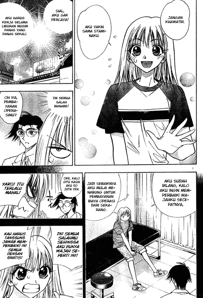 image-komik-pretty-face-chapter-12-2/20