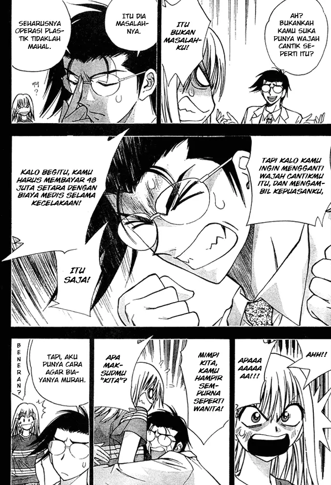 image-komik-pretty-face-chapter-12-3/20