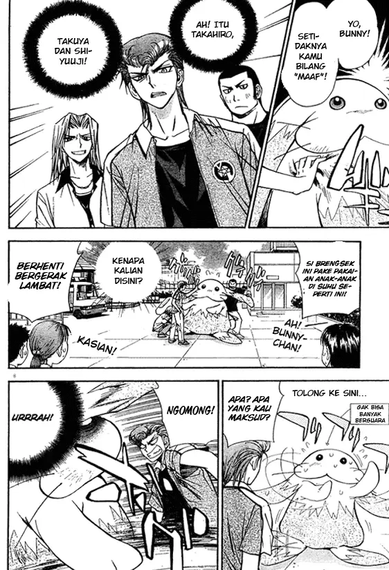 image-komik-pretty-face-chapter-12-7/20