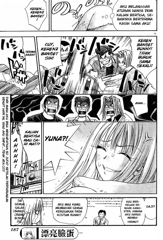 image-komik-pretty-face-chapter-12-18/20