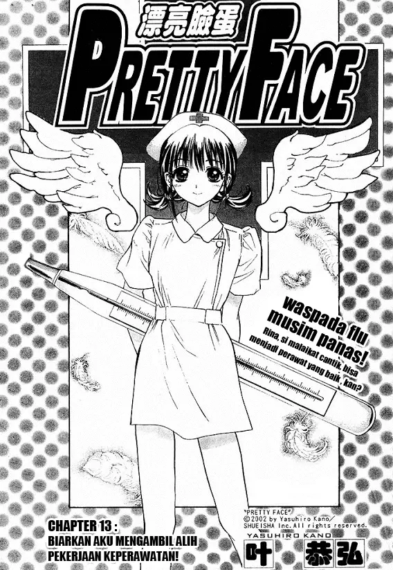 image-komik-pretty-face-chapter-13-0/20