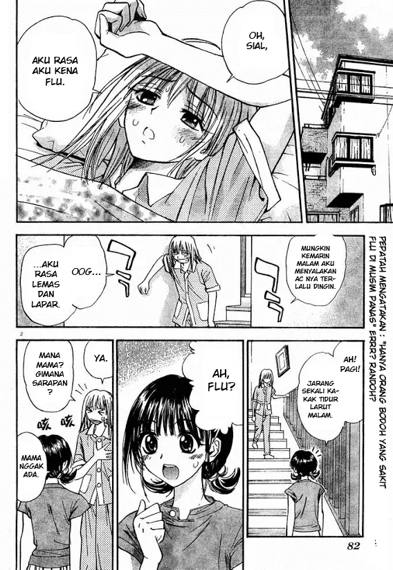 image-komik-pretty-face-chapter-13-1/20