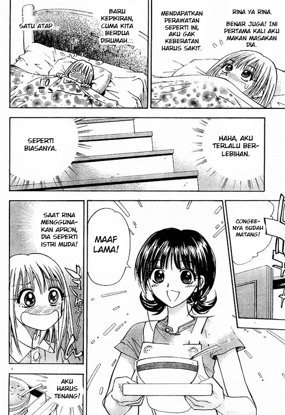 image-komik-pretty-face-chapter-13-3/20