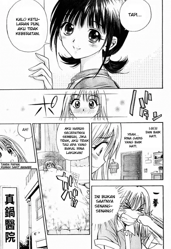 image-komik-pretty-face-chapter-13-8/20