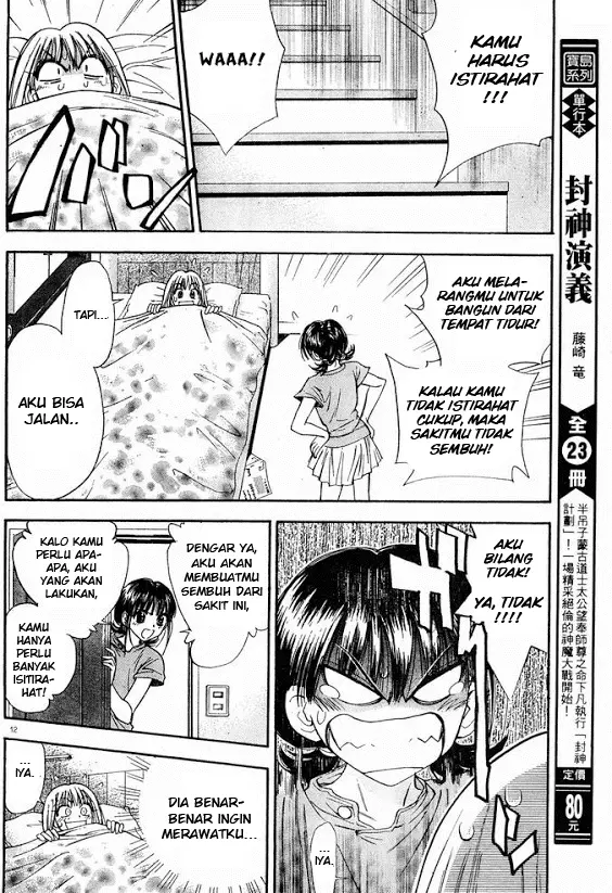 image-komik-pretty-face-chapter-13-11/20