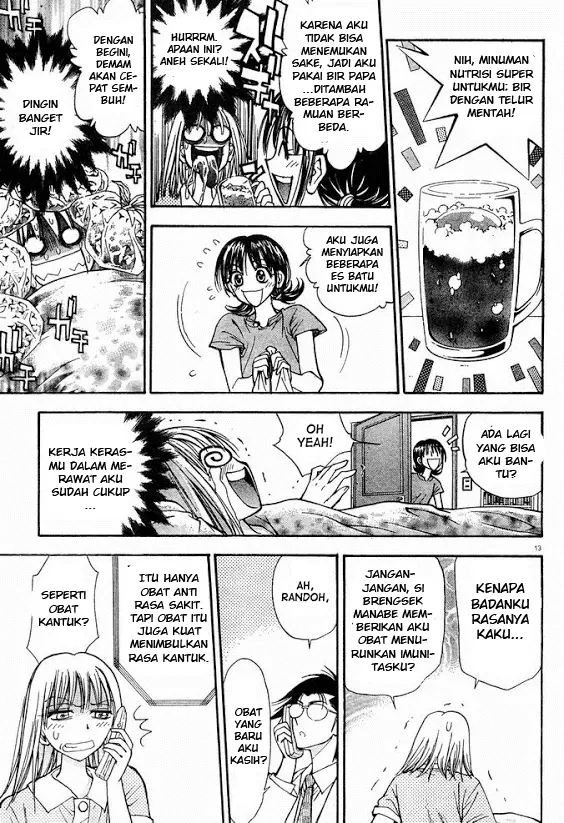 image-komik-pretty-face-chapter-13-12/20