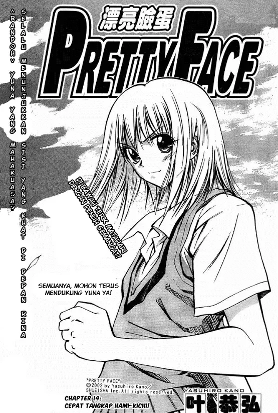 image-komik-pretty-face-chapter-14-0/20