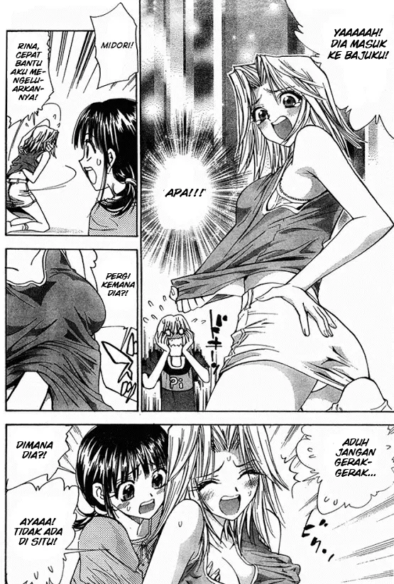 image-komik-pretty-face-chapter-14-11/20