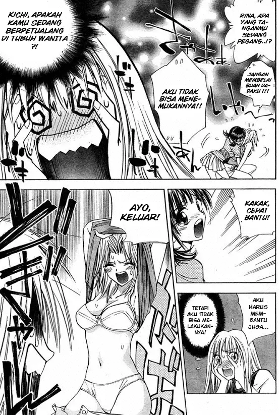 image-komik-pretty-face-chapter-14-12/20