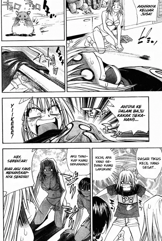 image-komik-pretty-face-chapter-14-13/20