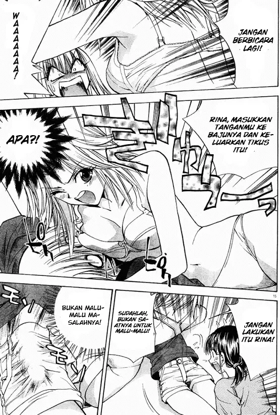 image-komik-pretty-face-chapter-14-14/20