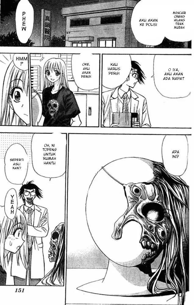 image-komik-pretty-face-chapter-15-2/20