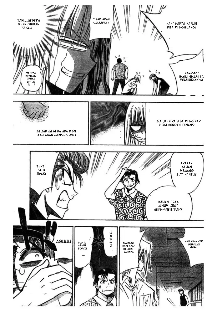 image-komik-pretty-face-chapter-15-14/20