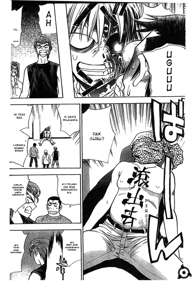 image-komik-pretty-face-chapter-15-15/20