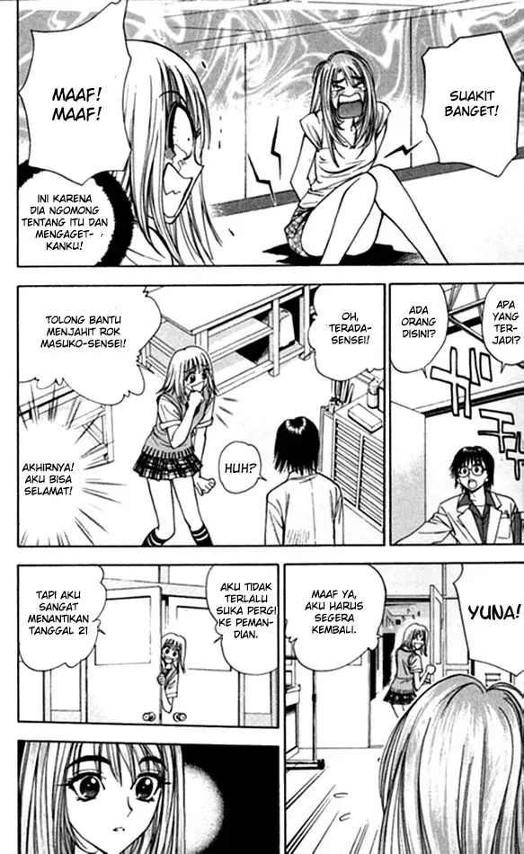 image-komik-pretty-face-chapter-16-17/20