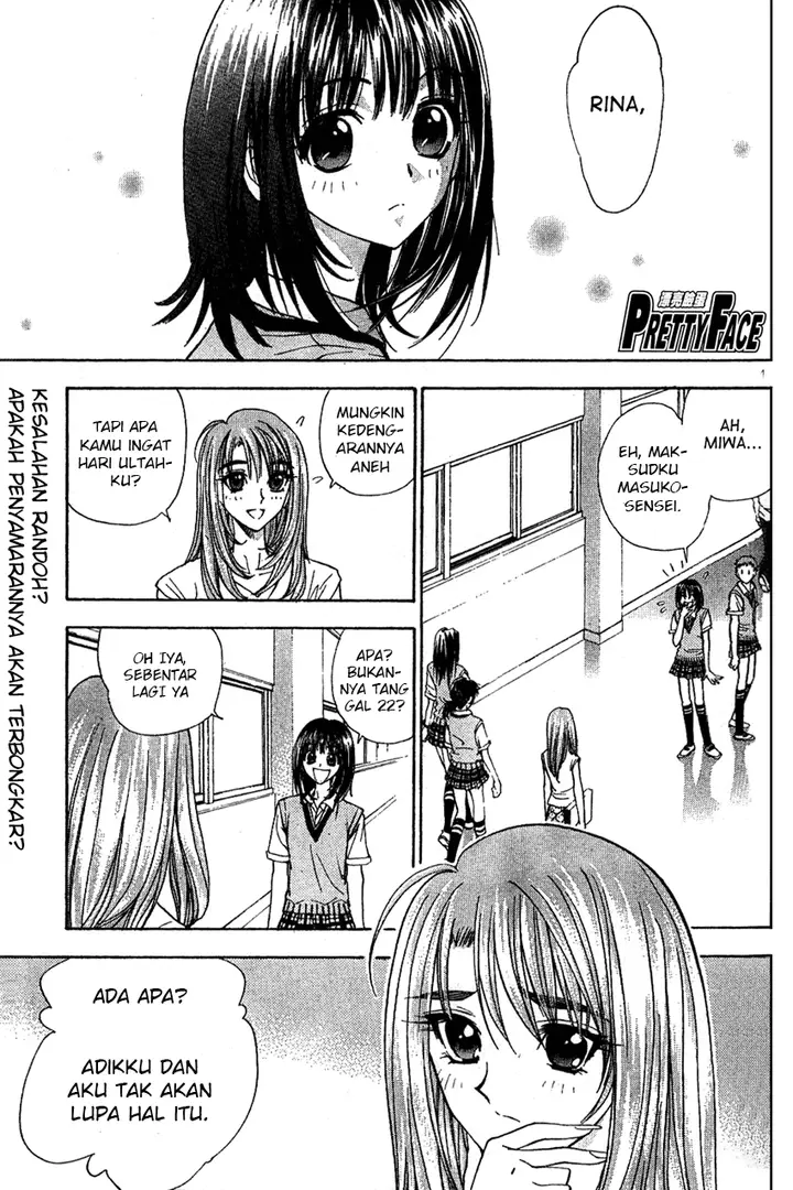 image-komik-pretty-face-chapter-17-0/20