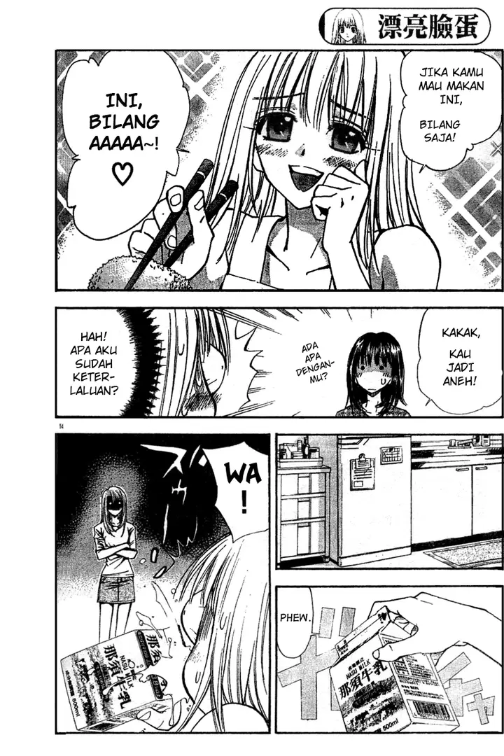 image-komik-pretty-face-chapter-17-13/20