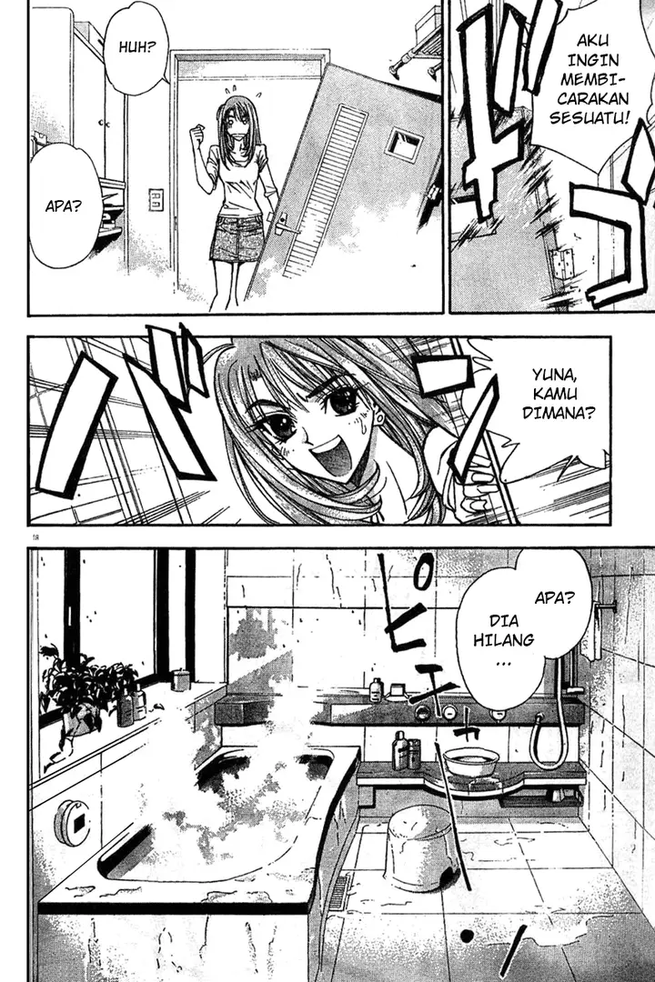 image-komik-pretty-face-chapter-17-17/20