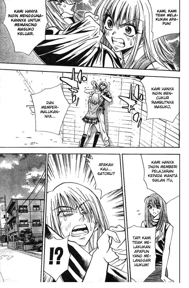 image-komik-pretty-face-chapter-18-15/24