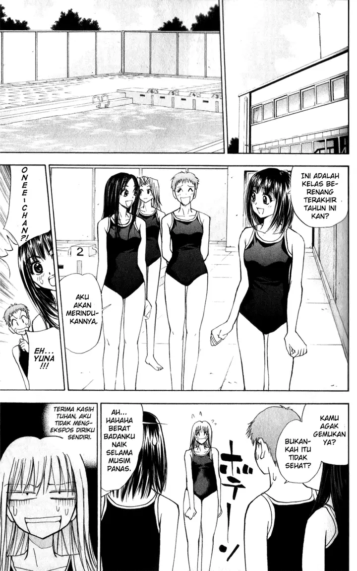 image-komik-pretty-face-chapter-19-7/19