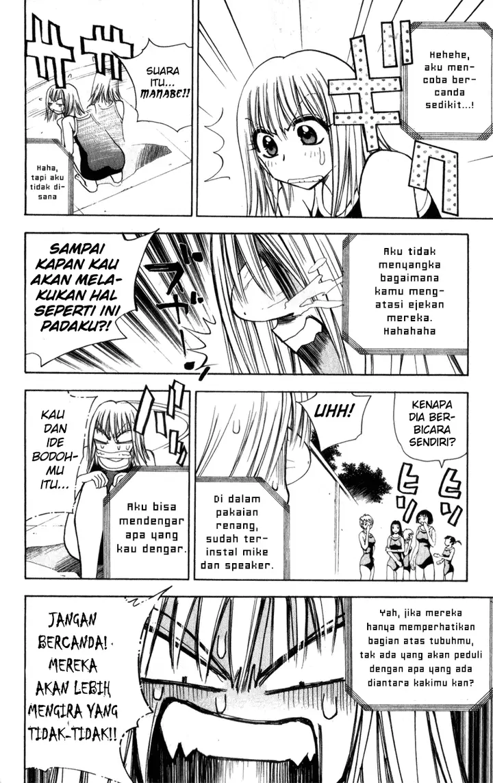 image-komik-pretty-face-chapter-19-12/19