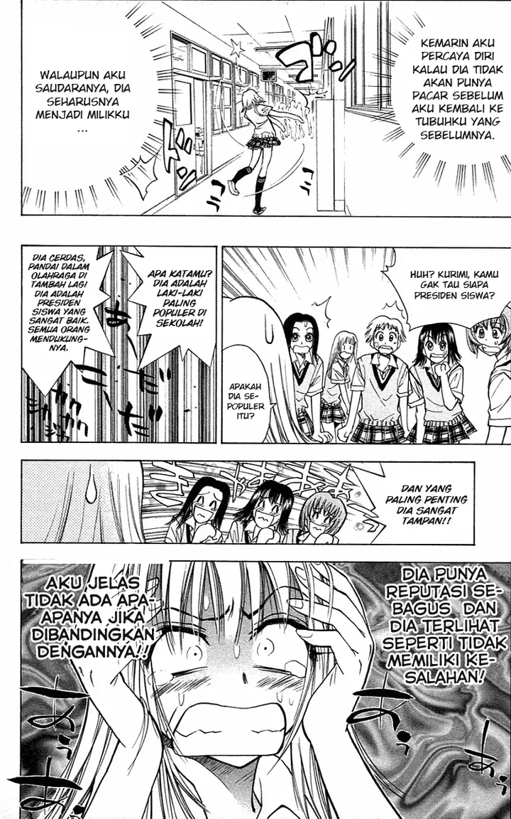 image-komik-pretty-face-chapter-20-5/21