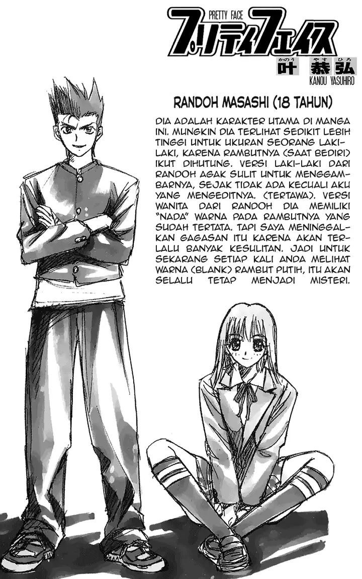 image-komik-pretty-face-chapter-20-19/21