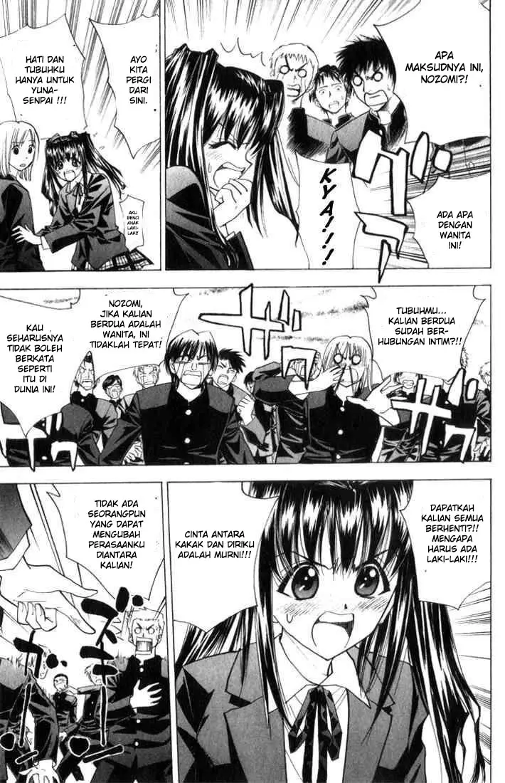 image-komik-pretty-face-chapter-22-2/20