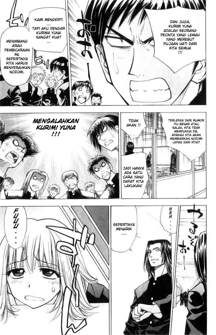 image-komik-pretty-face-chapter-22-4/20