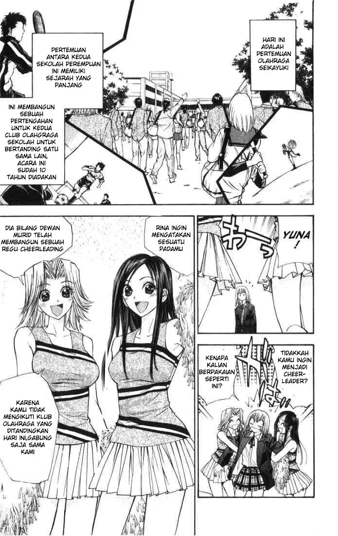 image-komik-pretty-face-chapter-23-2/20