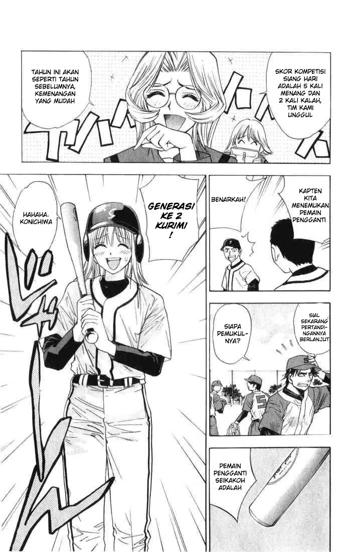 image-komik-pretty-face-chapter-23-14/20