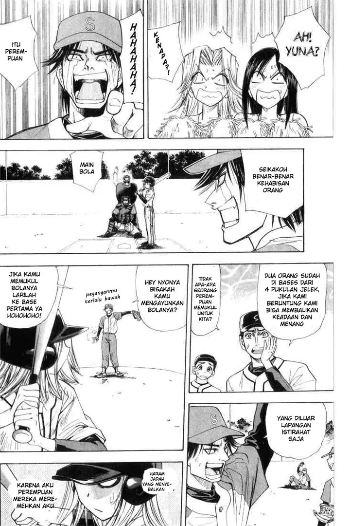 image-komik-pretty-face-chapter-23-15/20