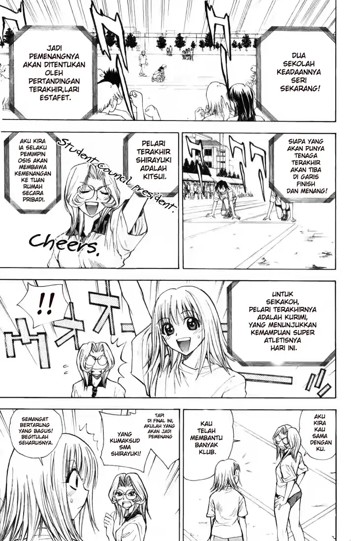 image-komik-pretty-face-chapter-24-12/19