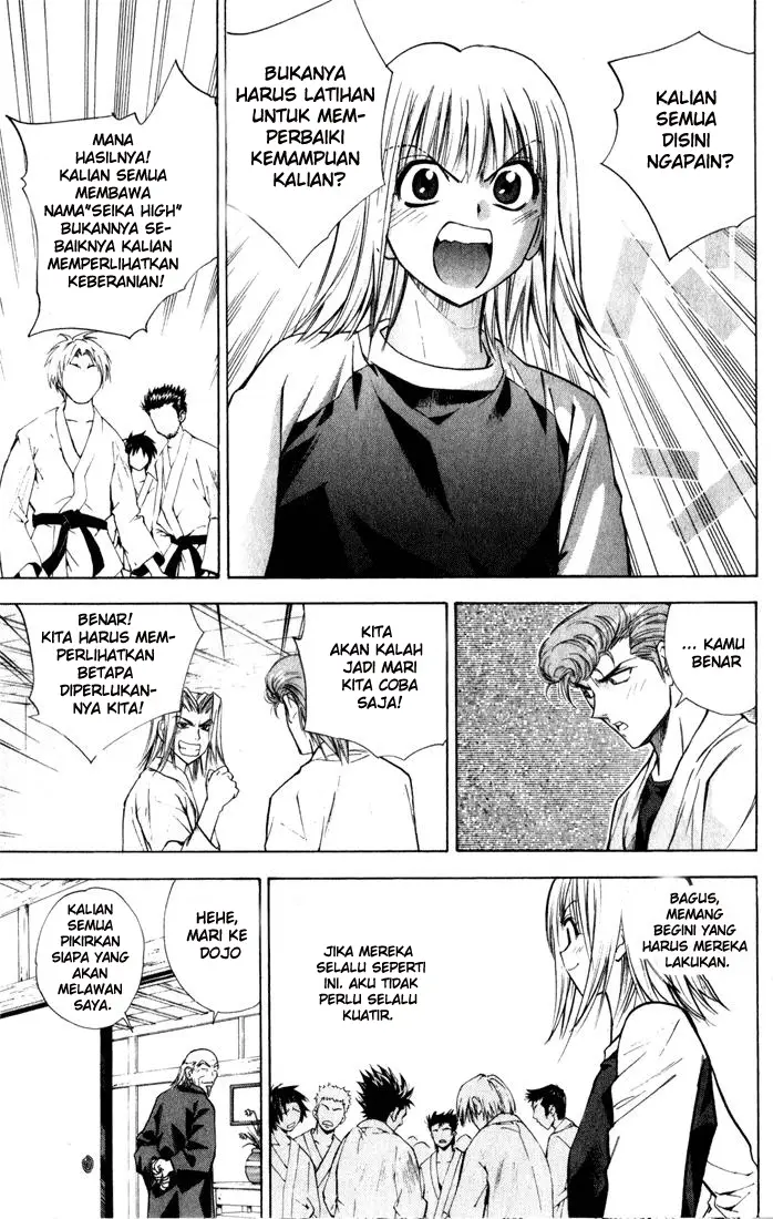 image-komik-pretty-face-chapter-27-5/17