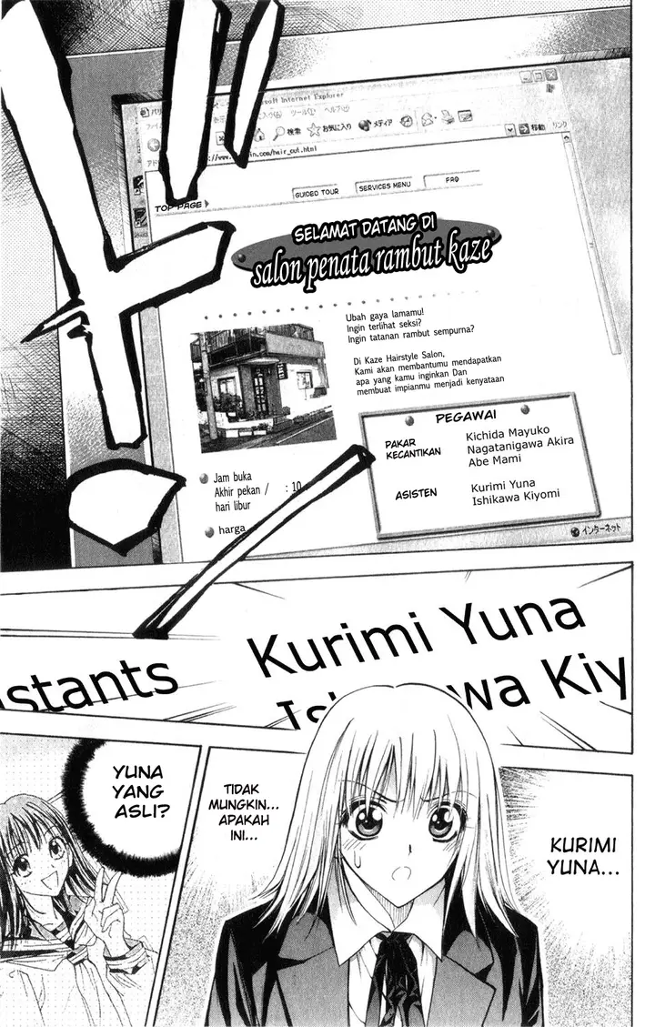 image-komik-pretty-face-chapter-28-10/25