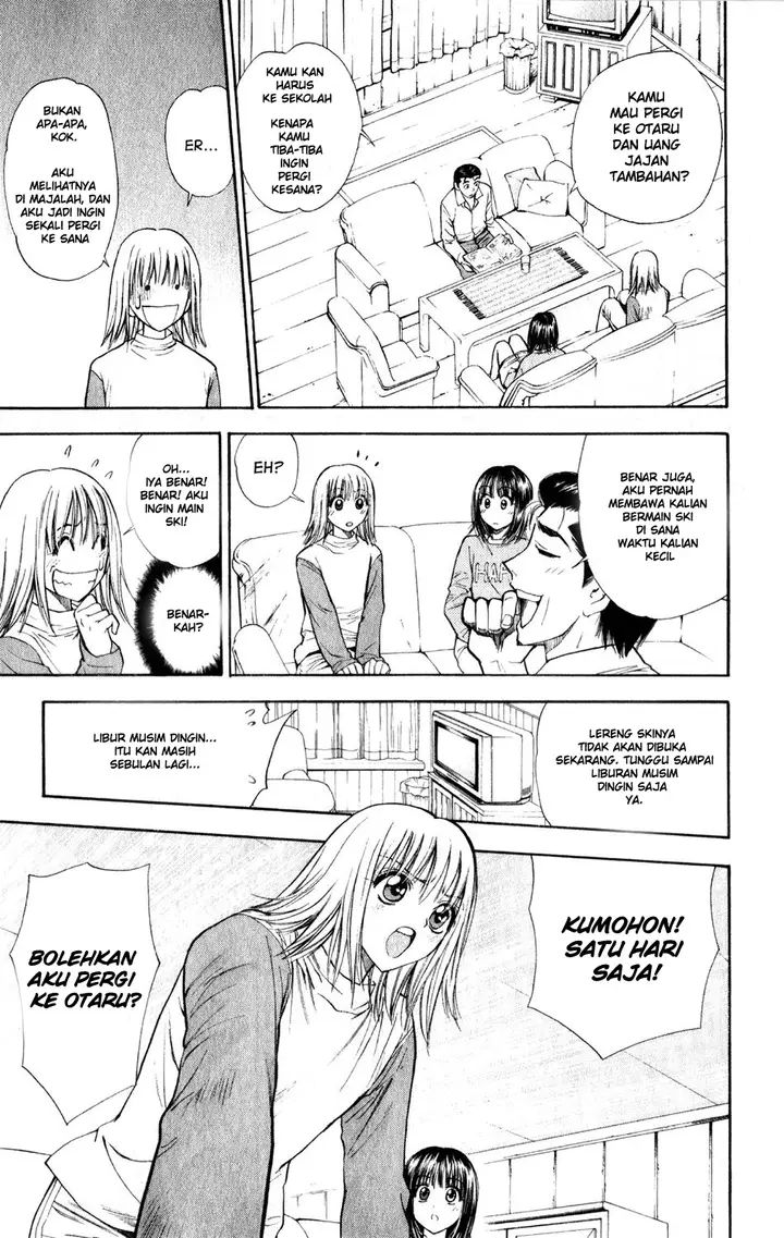 image-komik-pretty-face-chapter-28-12/25