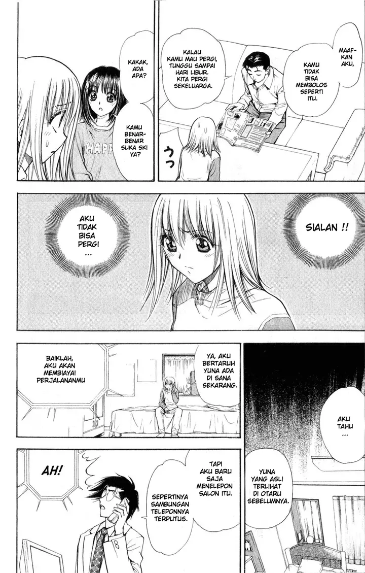 image-komik-pretty-face-chapter-28-13/25