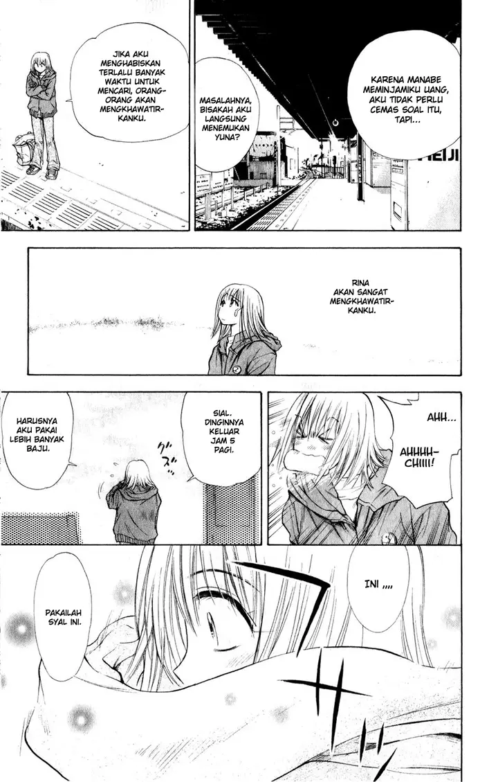 image-komik-pretty-face-chapter-28-16/25