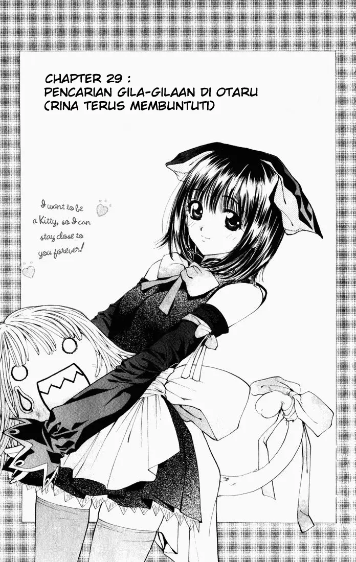image-komik-pretty-face-chapter-29-0/20
