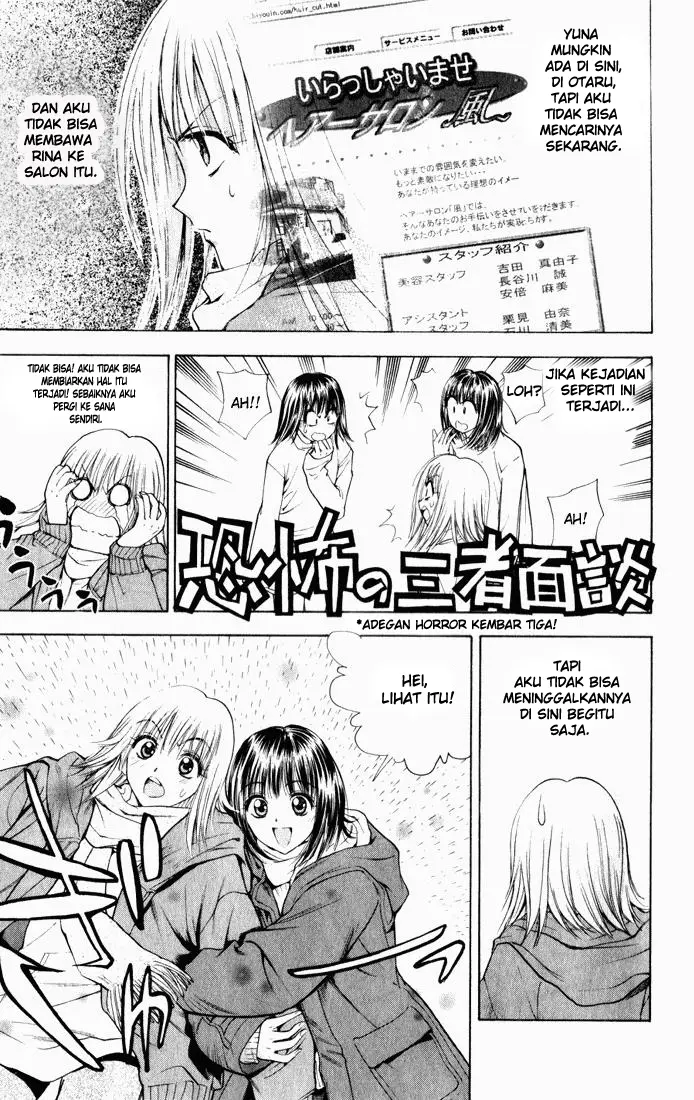 image-komik-pretty-face-chapter-29-2/20