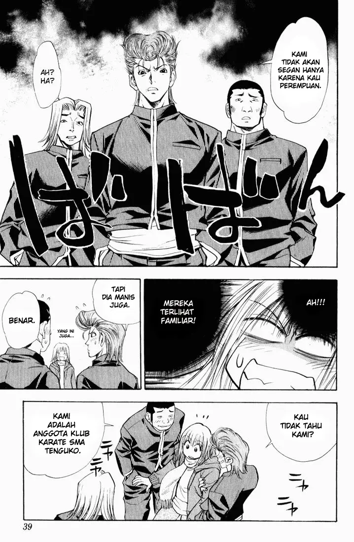 image-komik-pretty-face-chapter-29-12/20
