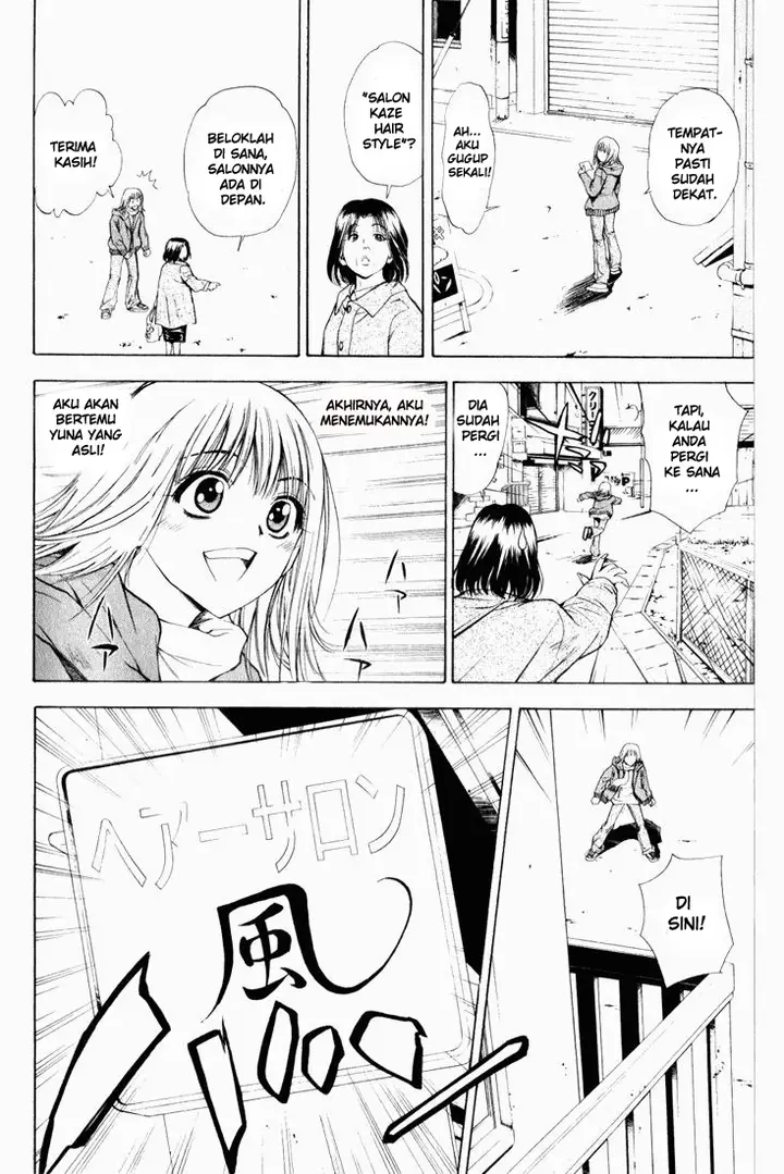 image-komik-pretty-face-chapter-29-15/20
